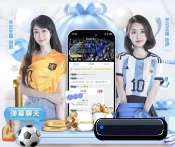 博亚网页的故事