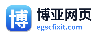博亚网页